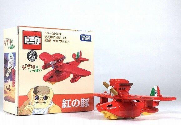 Dream Tomica 吉卜力工作室 飛天紅豬俠 Fighter Plane by Porco Rosso