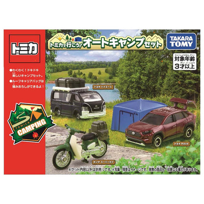 Tomica Gift 露營套裝 Auto Camp Set