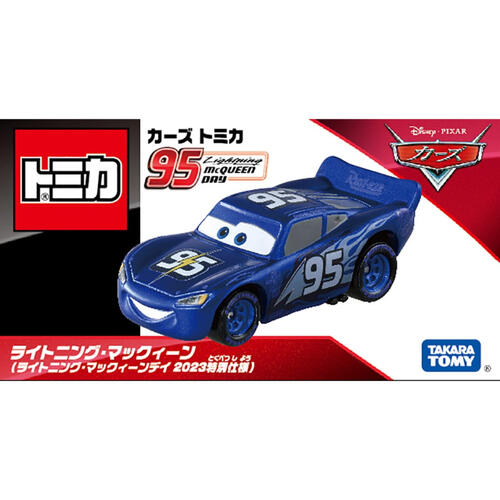 Disney Cars 反斗車王 McQueen Lightning McQueenDay 23 SE