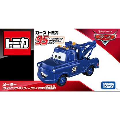 Disney Cars 反斗車王 Mater Lightning McQueenDay 23 SE