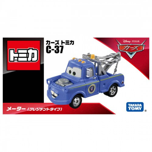 Disney Cars 反斗車王 C-47 Cruz Ramirez (Dinoco)