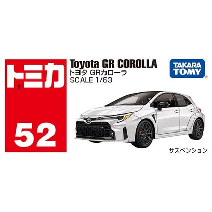 Tomica No.052 Toyota GR Corolla