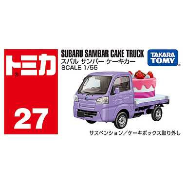 Tomica No.027 Subaru Sambar Cake Truck