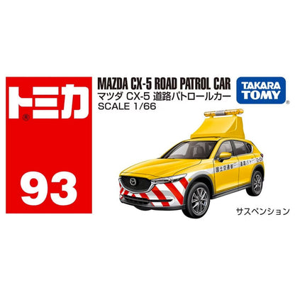 Tomica No.093 Mazda CX-5 Road Patrol Car