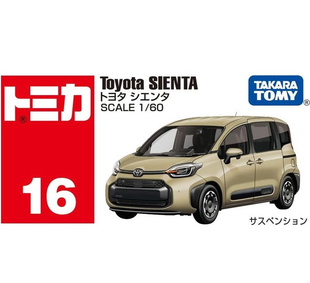 Tomica No.016 Toyota Sienta