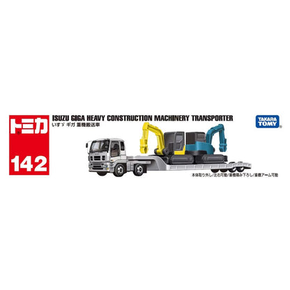 Tomica No.142 Isuzu Giga Heavy Construction Machinery Transporter