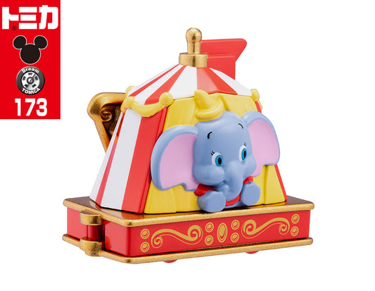 Dream Tomica-Disney Parade No. 173 Dumbo