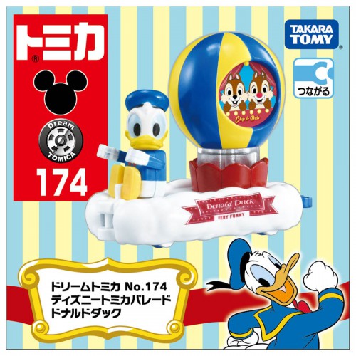 Dream Tomica 迪士尼 Disney Parade No.174 Donald