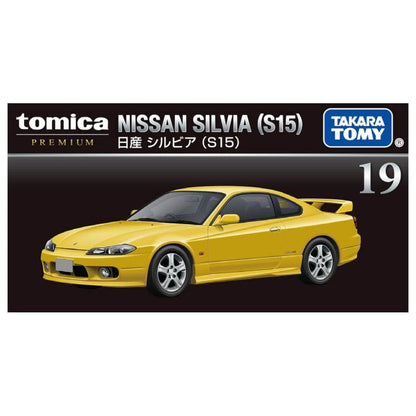 Tomica Premium No.19 Nissan Silvia