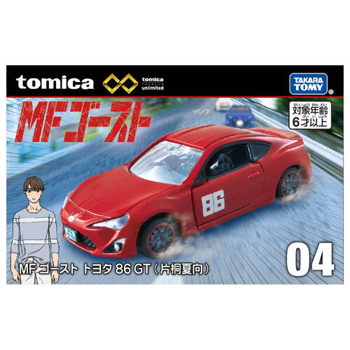 Tomica Premium Unlimited No. 04 MF Ghost Toyota 86 GT