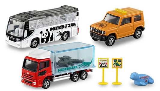 Tomica Gift- Zoo Vehicle Set