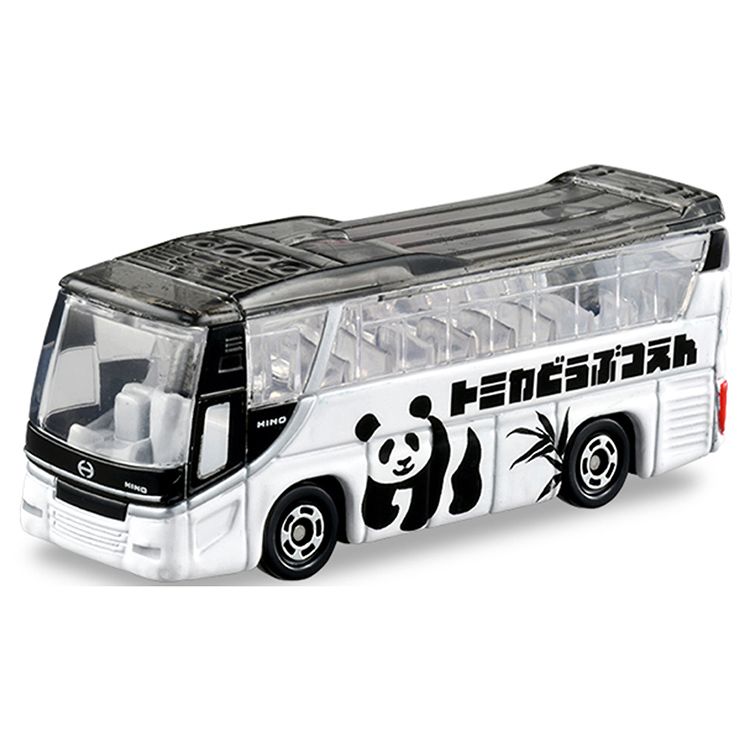 Tomica Gift- Zoo Vehicle Set