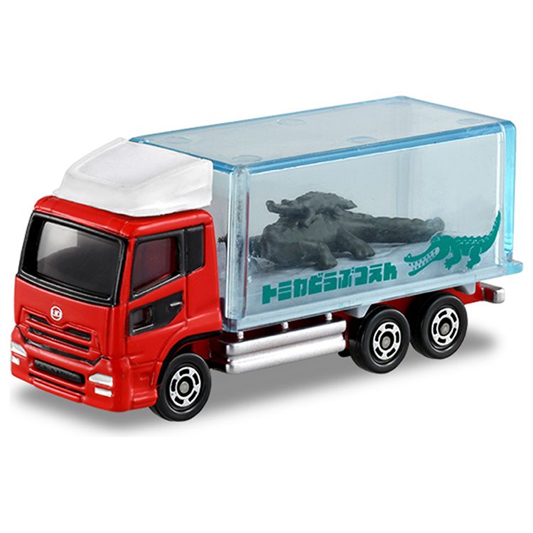 Tomica Gift- Zoo Vehicle Set