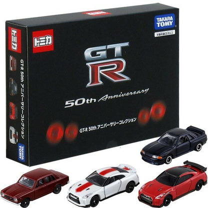 Tomica Gift 日產 GT-R 50週年 ANNIVERSARY 套裝