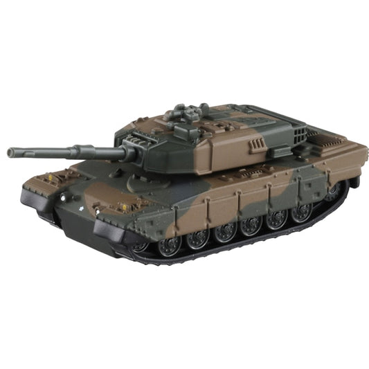 Tomica Premium No. 03 JSDF Type 90 Tank
