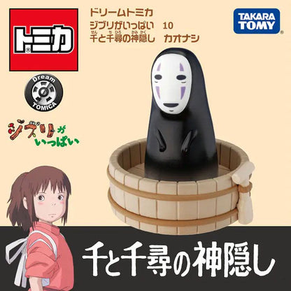 Dream Tomica 吉卜力工作室 千與千尋 無臉男 No Face