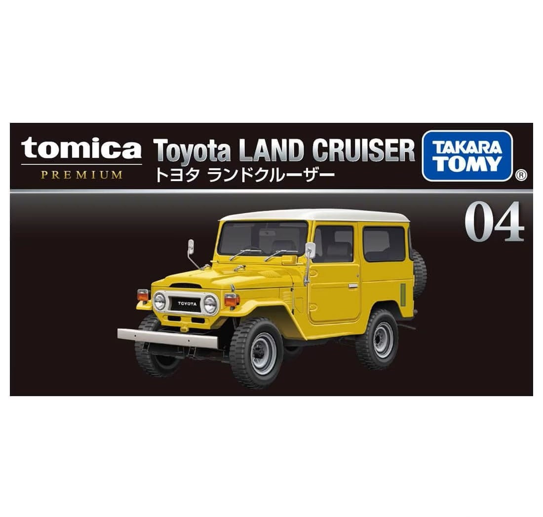 Tomica Premium No.04 Toyota Land Cruiser