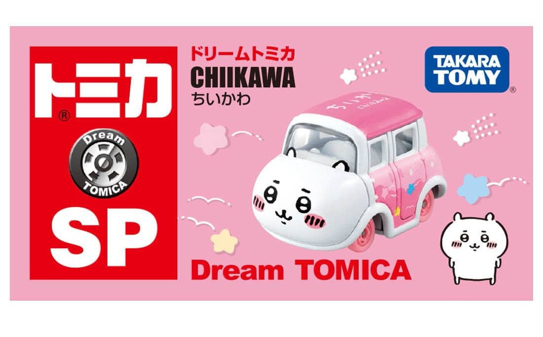 Dream Tomica 吉伊卡哇 Chiikawa