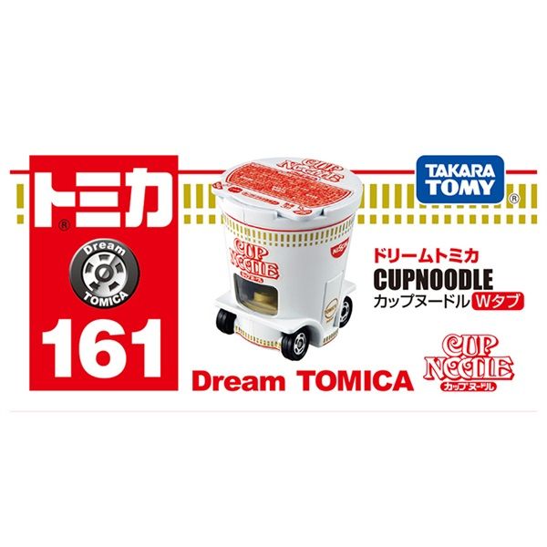 Dream Tomica No.161 Cup Noodle Double Flap