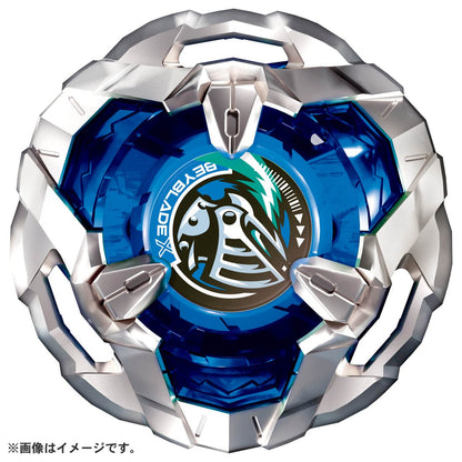 TAKARA TOMY 爆旋陀螺X BeybladeX Booster BX-06 騎士護盾 Knight Shield 3-80N (別注色版)