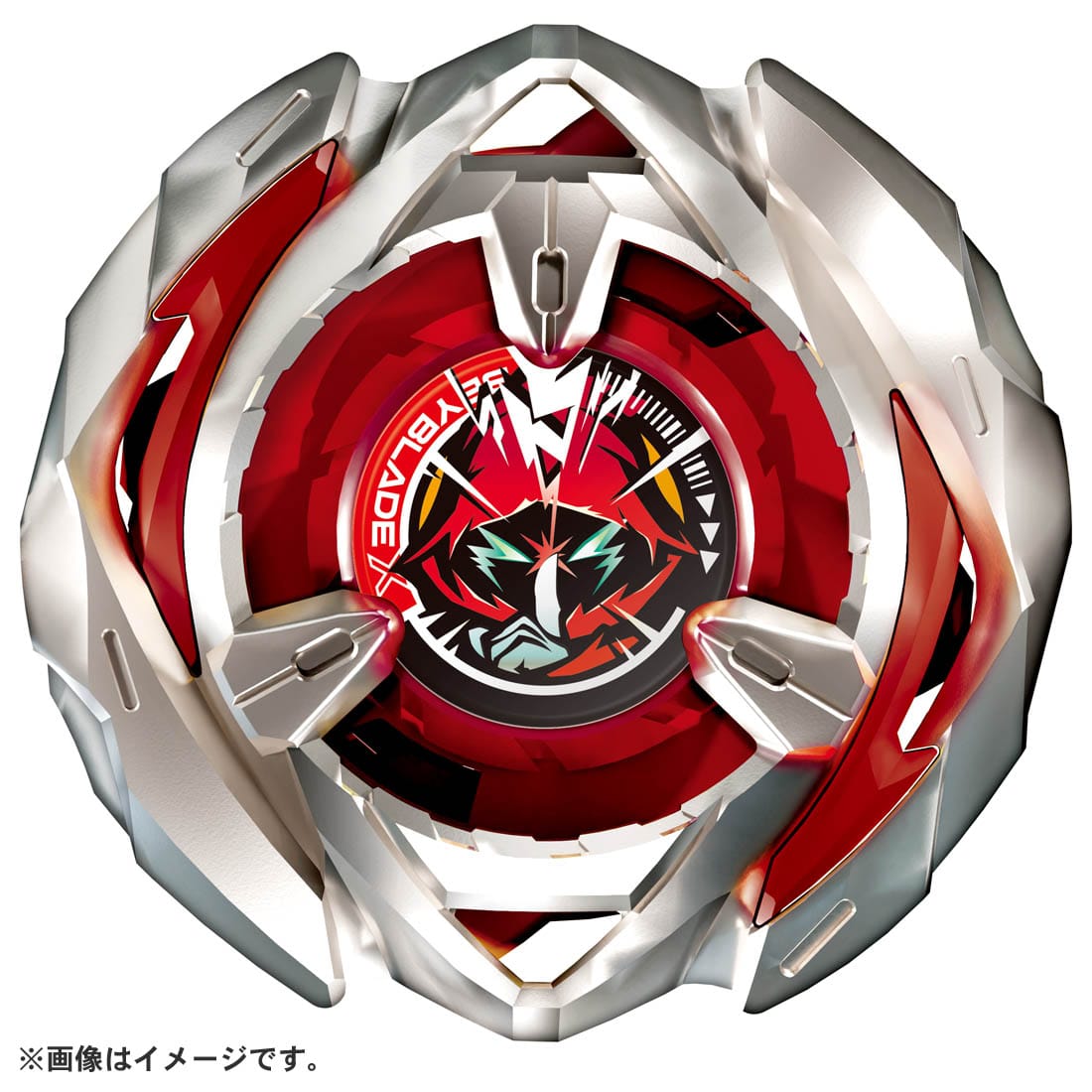 TAKARA TOMY 爆旋陀螺X BeybladeX Booster BX-05 巫師弩箭 Wizard Arrow 4-80B (別注色版)