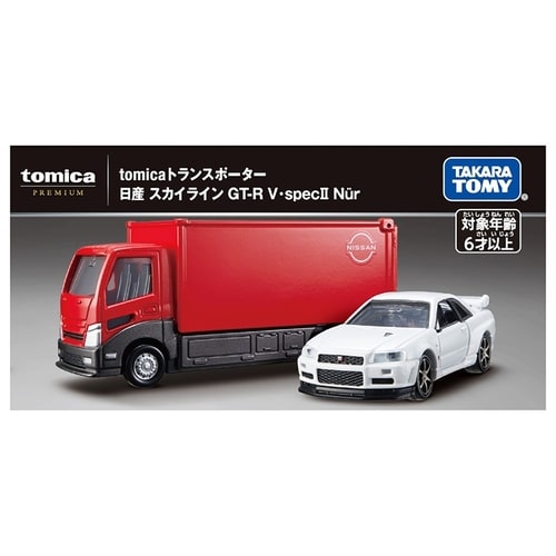 Tomica Transporter Nissan Skyline GTR V-Spec Ⅱ Nur