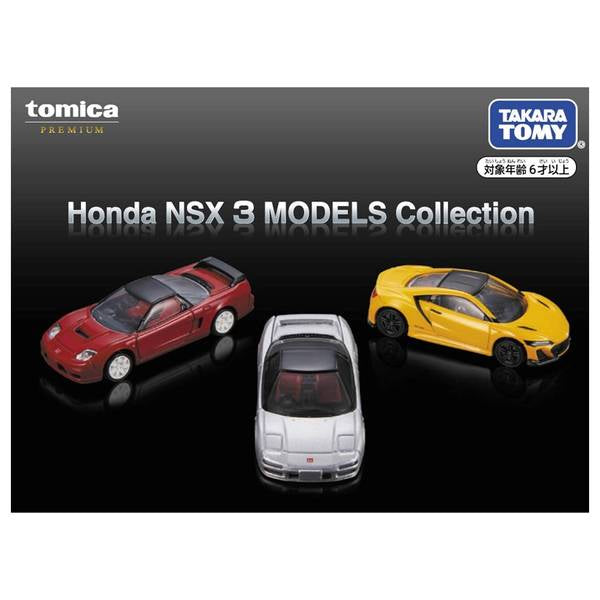 Tomica Gift Premium NSX 3 Models Collection