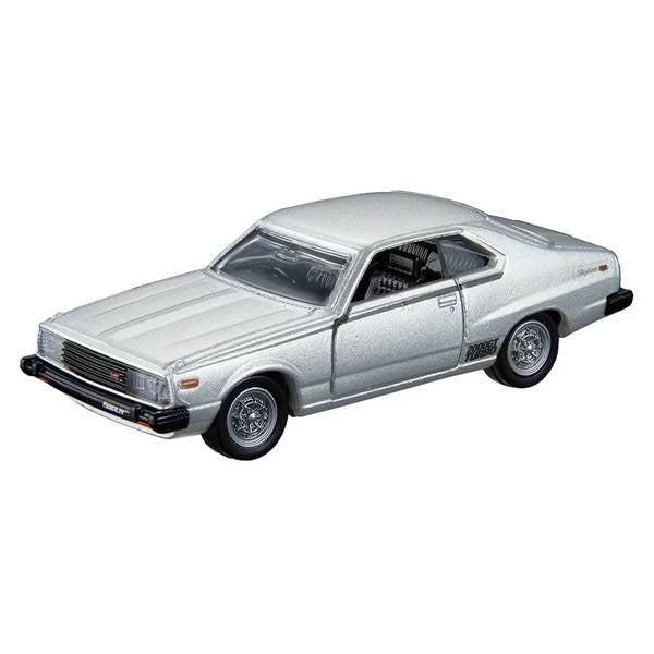 Tomica Gift Premium Nissan Skyline 3 Models Collection