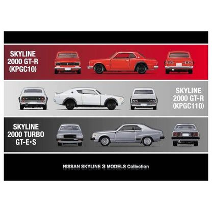 Tomica Gift Premium Nissan Skyline 3 Models Collection