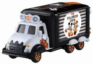 Disney Motors Halloween Jolly Float T-O-T (Asia Excl.)