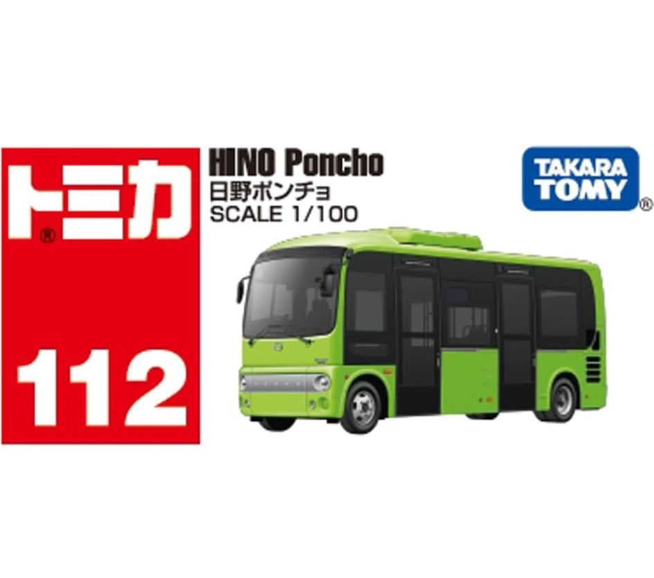 Tomica No.112 Hino 日野 Poncho