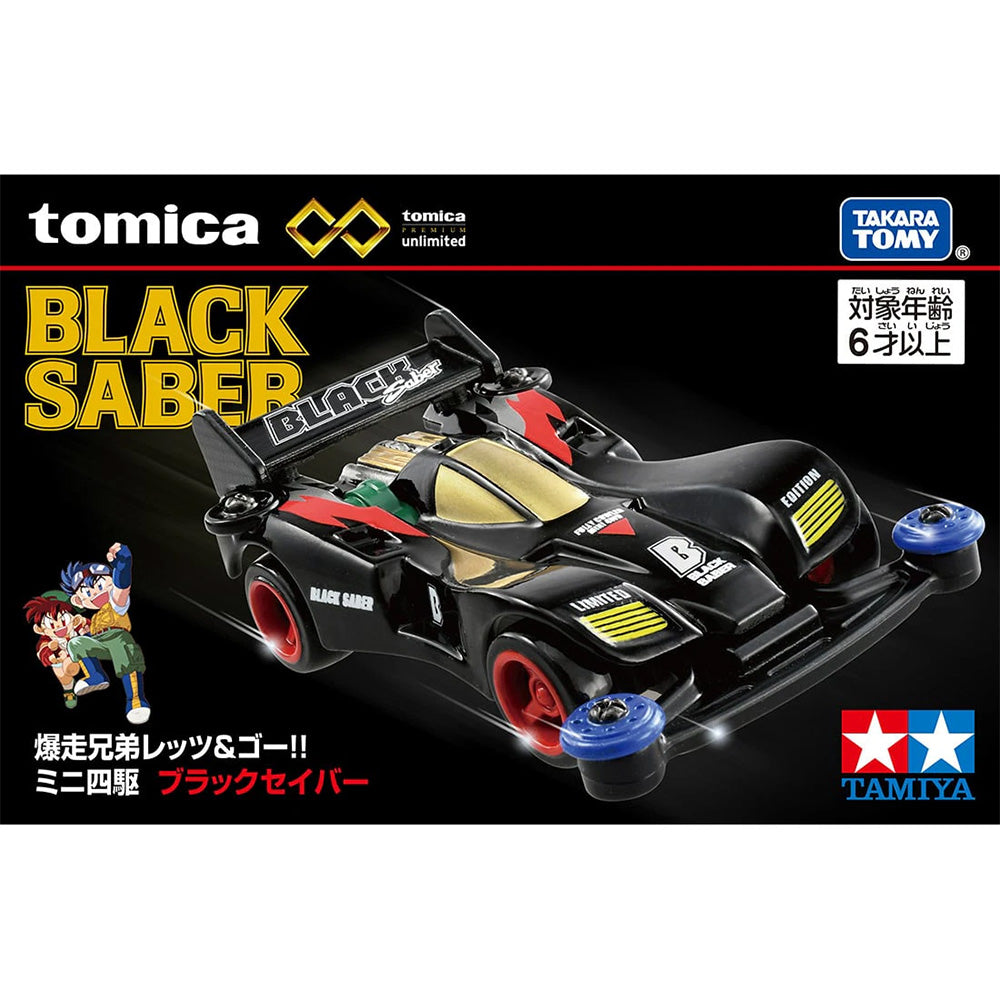 Tomica Premium Unlimited 四驅兄弟 Mini 4WD Series 黑色 Saber