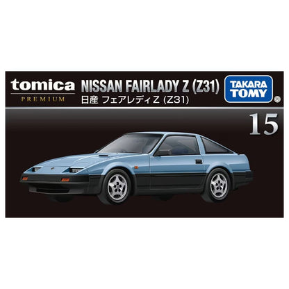 Tomica Premium No.15 Nissan 日產 Fairlady Z (Z31)