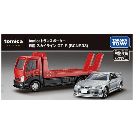 Tomica Premium Transporter 日產 Nissan Skyline GT-R BCNR33