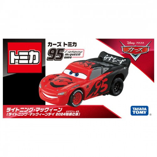 Tomica Disney Cars 反斗車王 Lightning McQueen McQueen Day 24