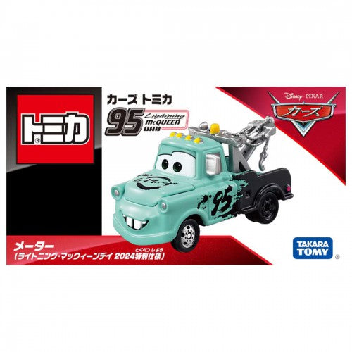 Tomica Disney Cars 反斗車王 Mater McQueen Day 24