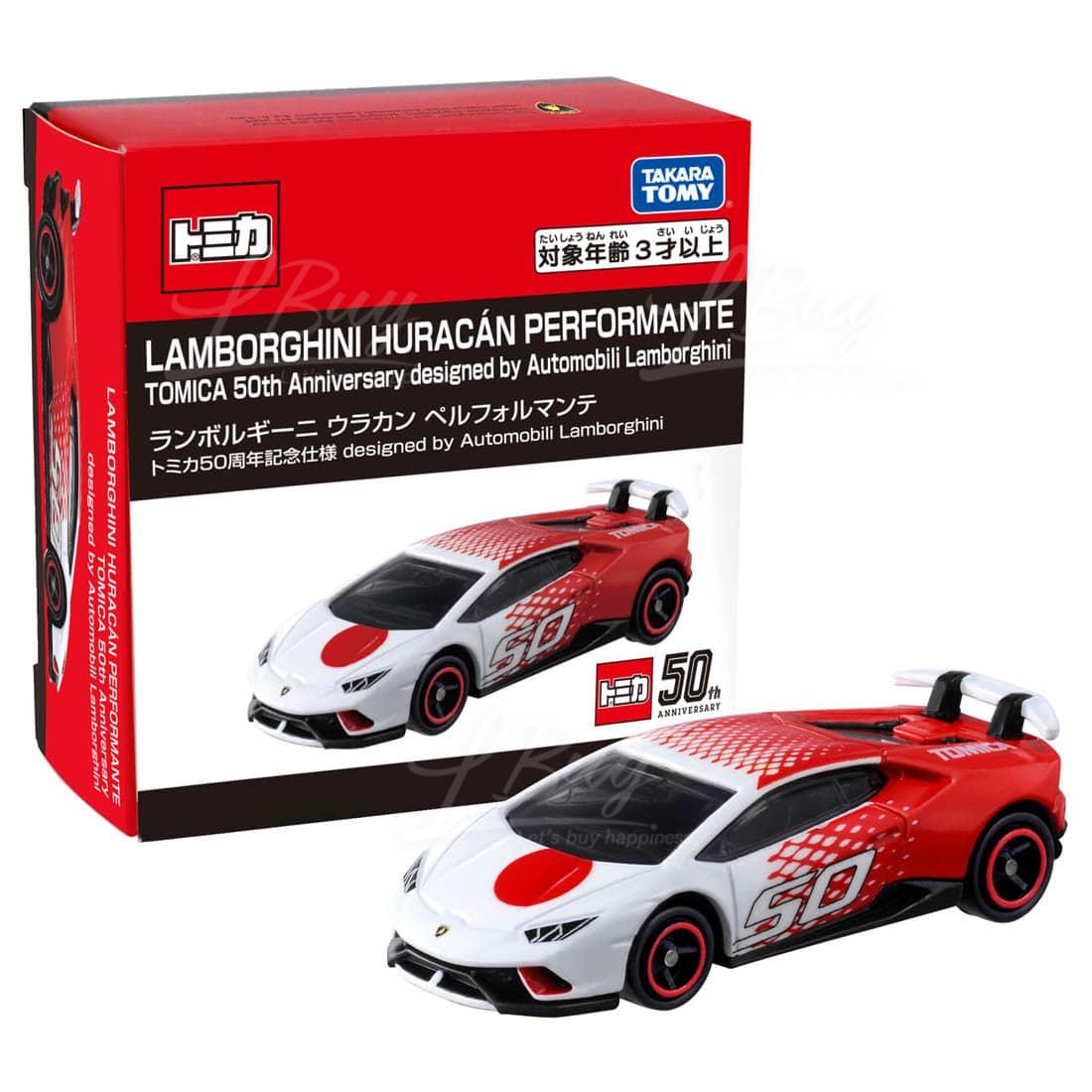 Tomica 50th Anniversary Lamborghini Performante