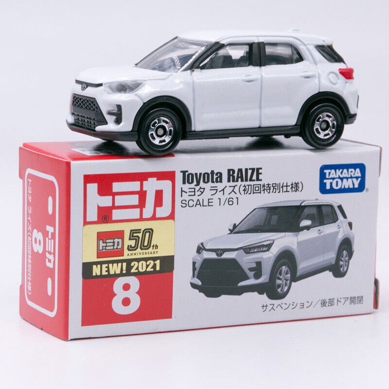 Tomica No.008 Toyota Raize (初回限定版)