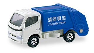 Tomica No.045 Toyota Dyna Garbage Truck