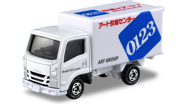 Tomica No.057 Isuzu Elf Art Moving Company