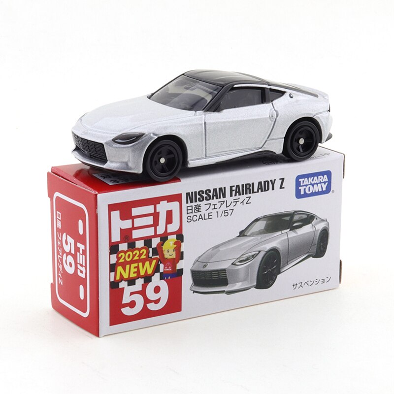 Tomica No.059 Nissan Fairlady Z