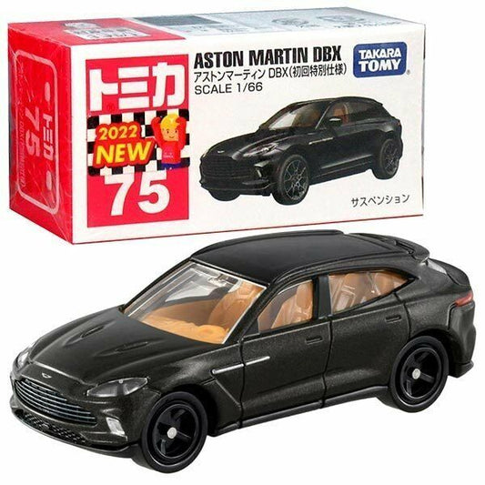 Tomica No.075 Aston Martin DBX (初回限定版)