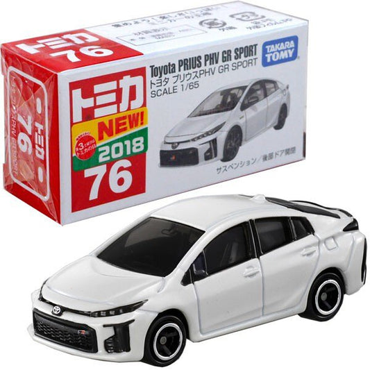 Tomica No.076 Toyota GR Sport Prius PHV