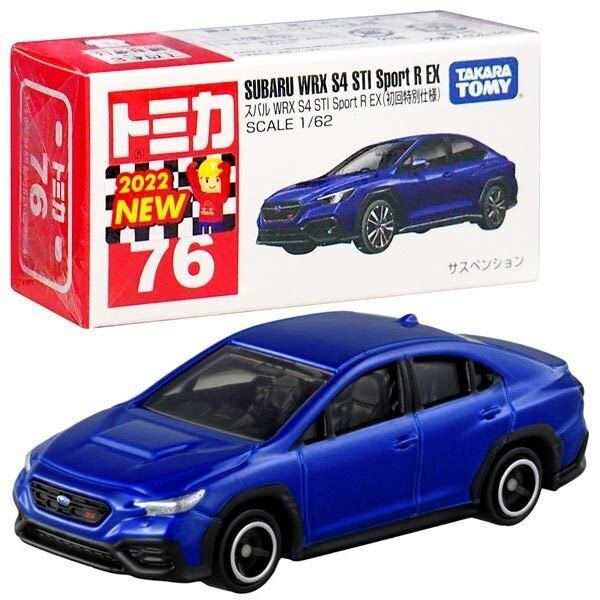 Tomica No.076 Subaru WRX S4 STI Sport R EX (初回限定版)