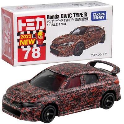 Tomica No.078 Honda Civic (初回限定版)