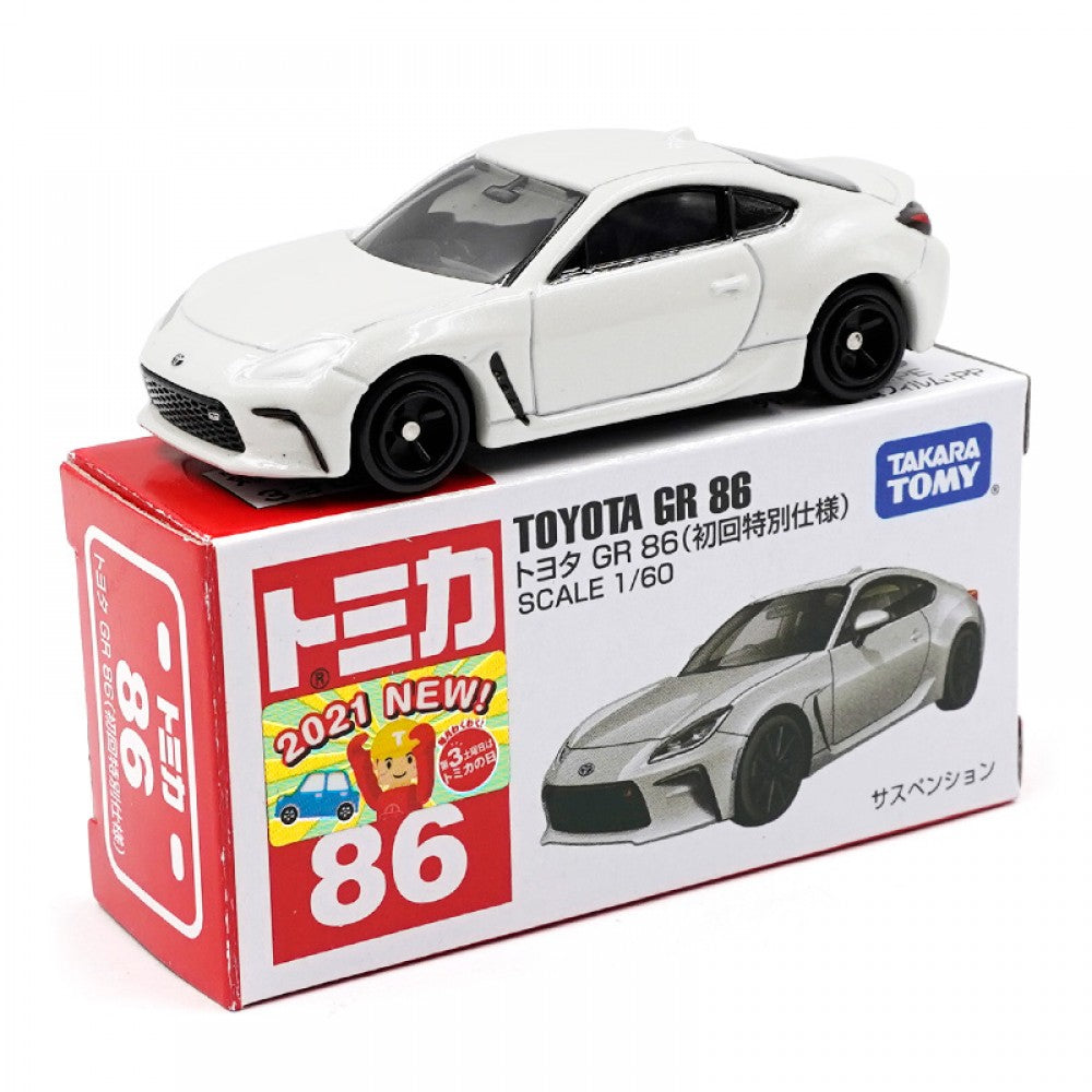 Tomica No.086 Toyota GR 86 (SPX26T) (初回限定版)