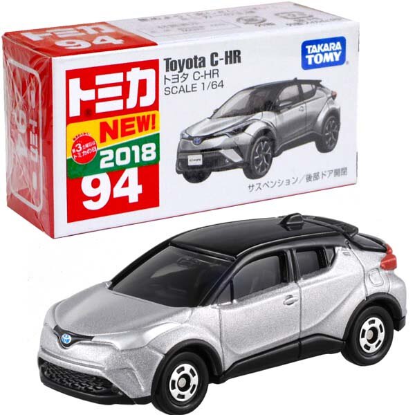 Tomica No.094 Toyota CH-R