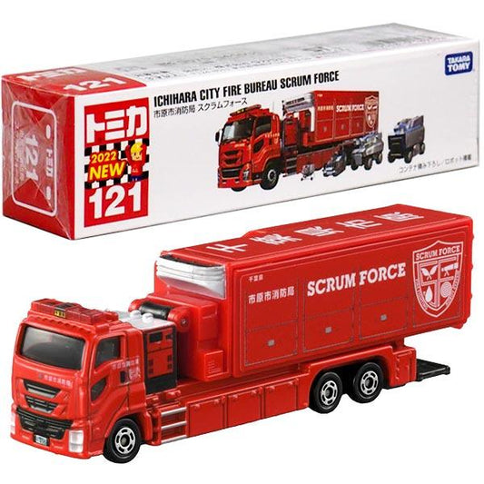 Tomica No.121 Ichihara Fire Department Scrum Force