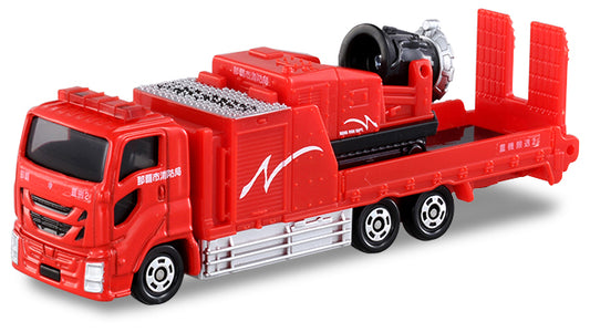 Tomica No.128 Okinawa Fire Bureau Hyper Mist Blower