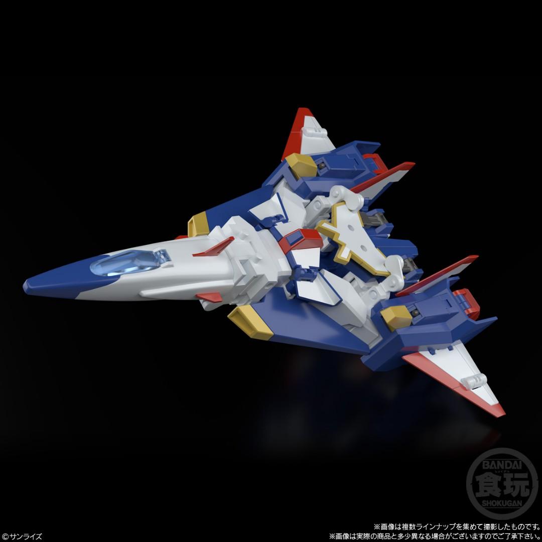 行版 SMP 太陽勇者 THE BRAVE FIGHTER OF SUN 火鳥超級合體機械人 SET